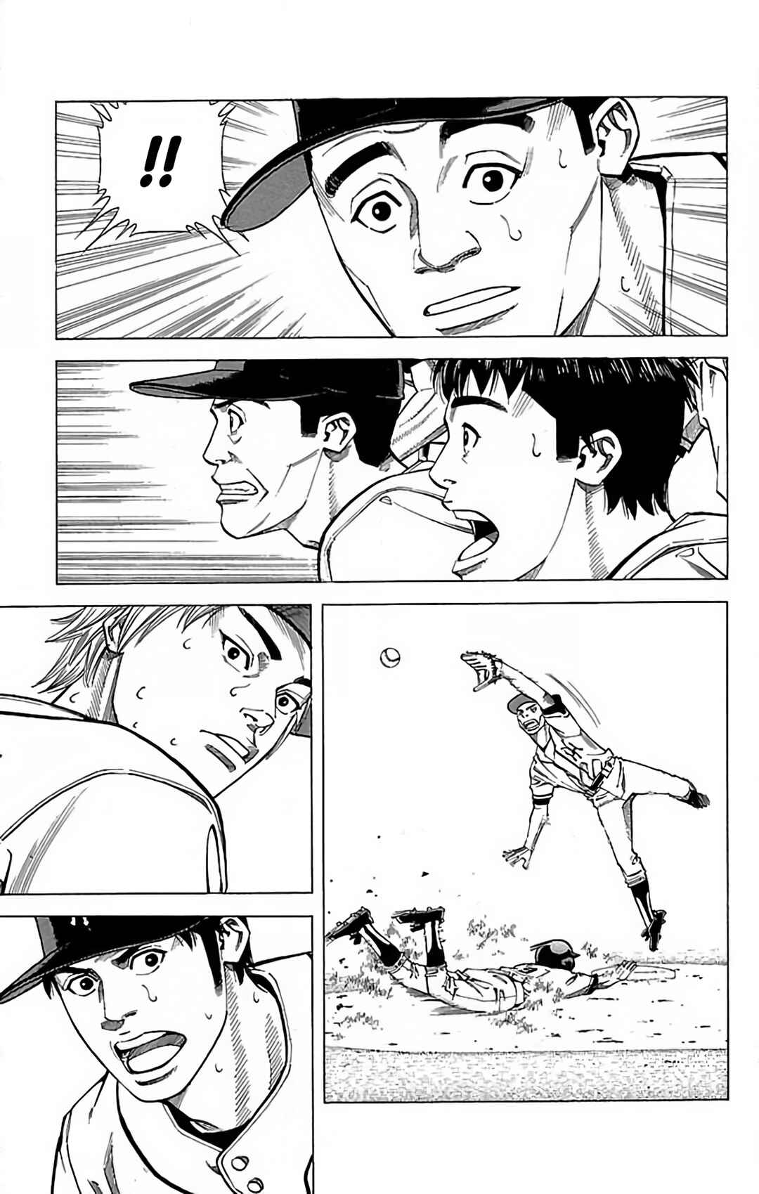 Page 25 Chapter 56 GO ANd GO