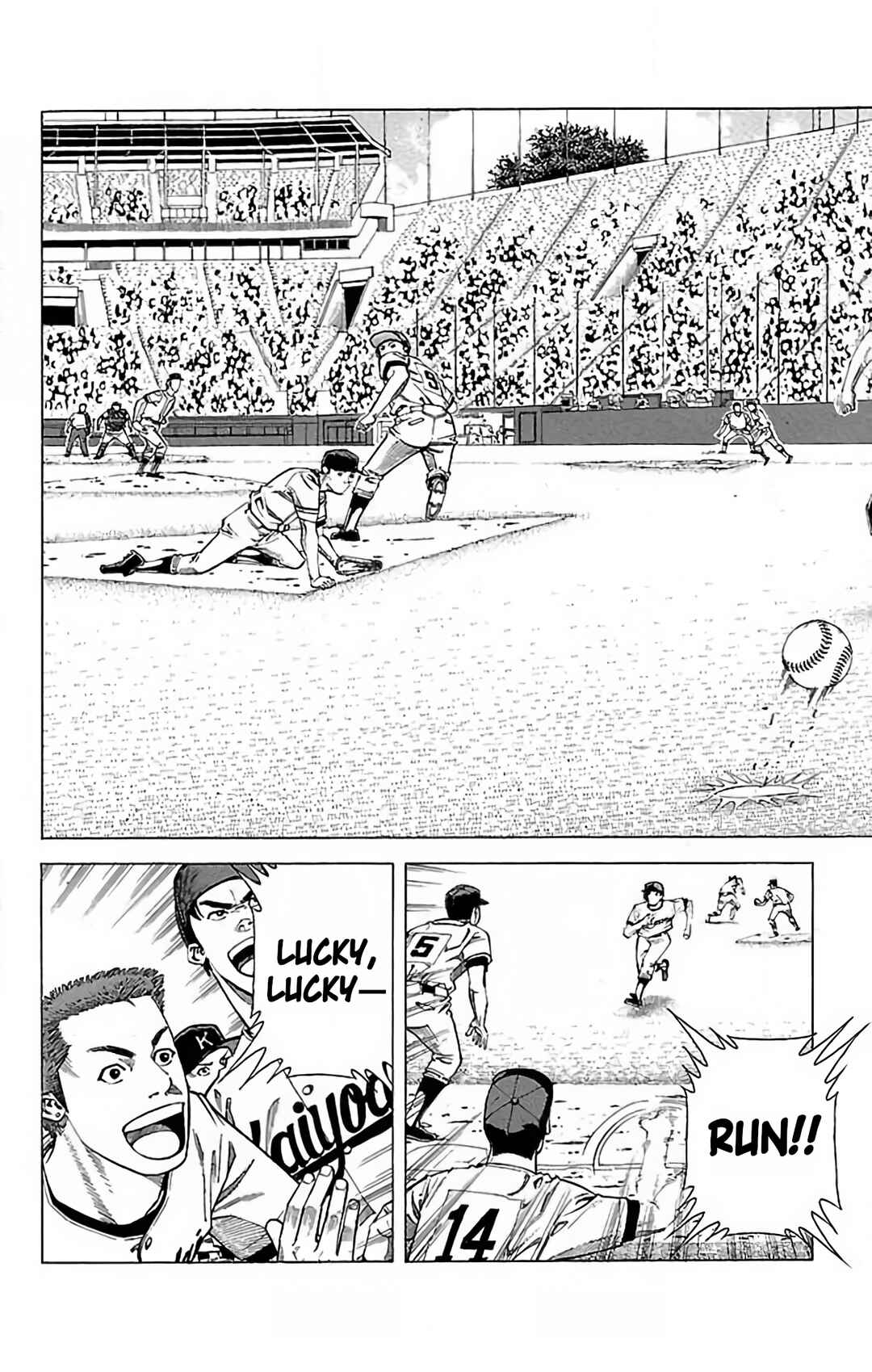 Page 26 Chapter 56 GO ANd GO
