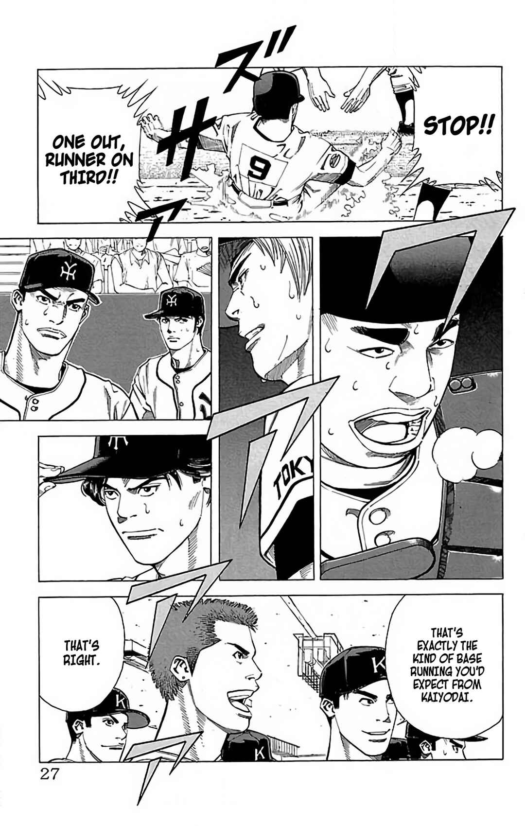 Page 27 Chapter 56 GO ANd GO