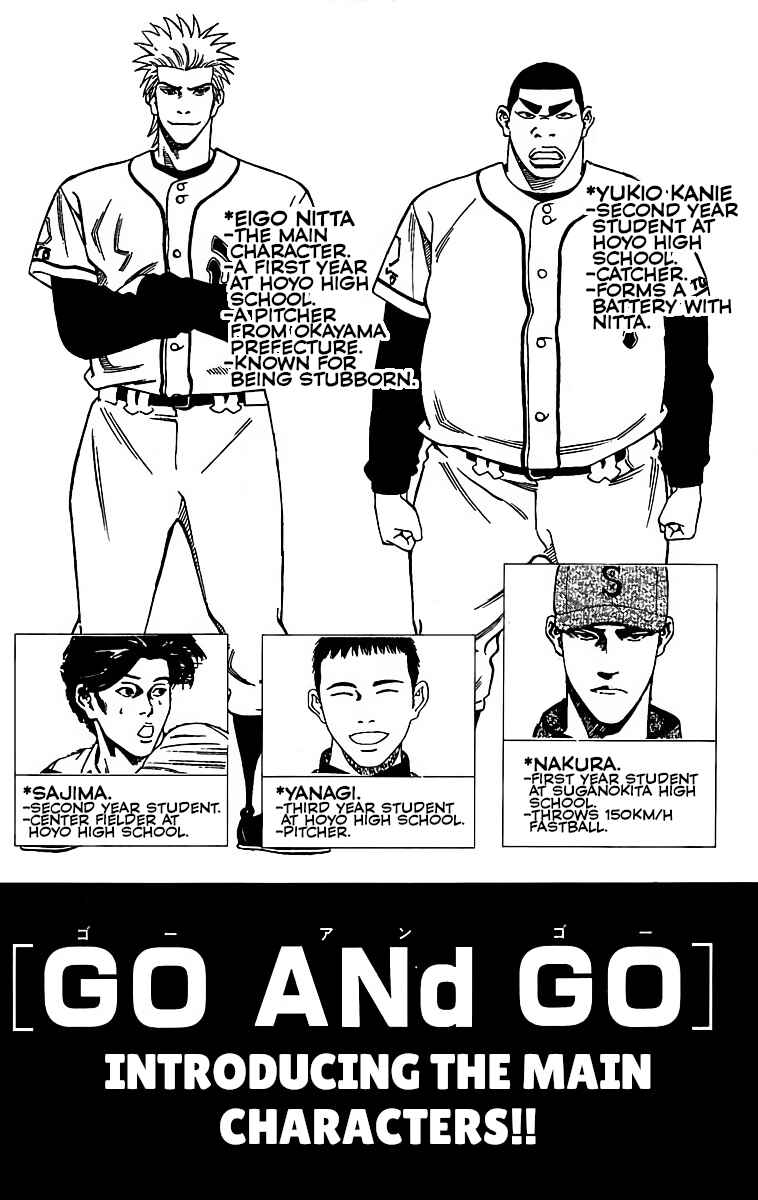 Page 4 Chapter 56 GO ANd GO