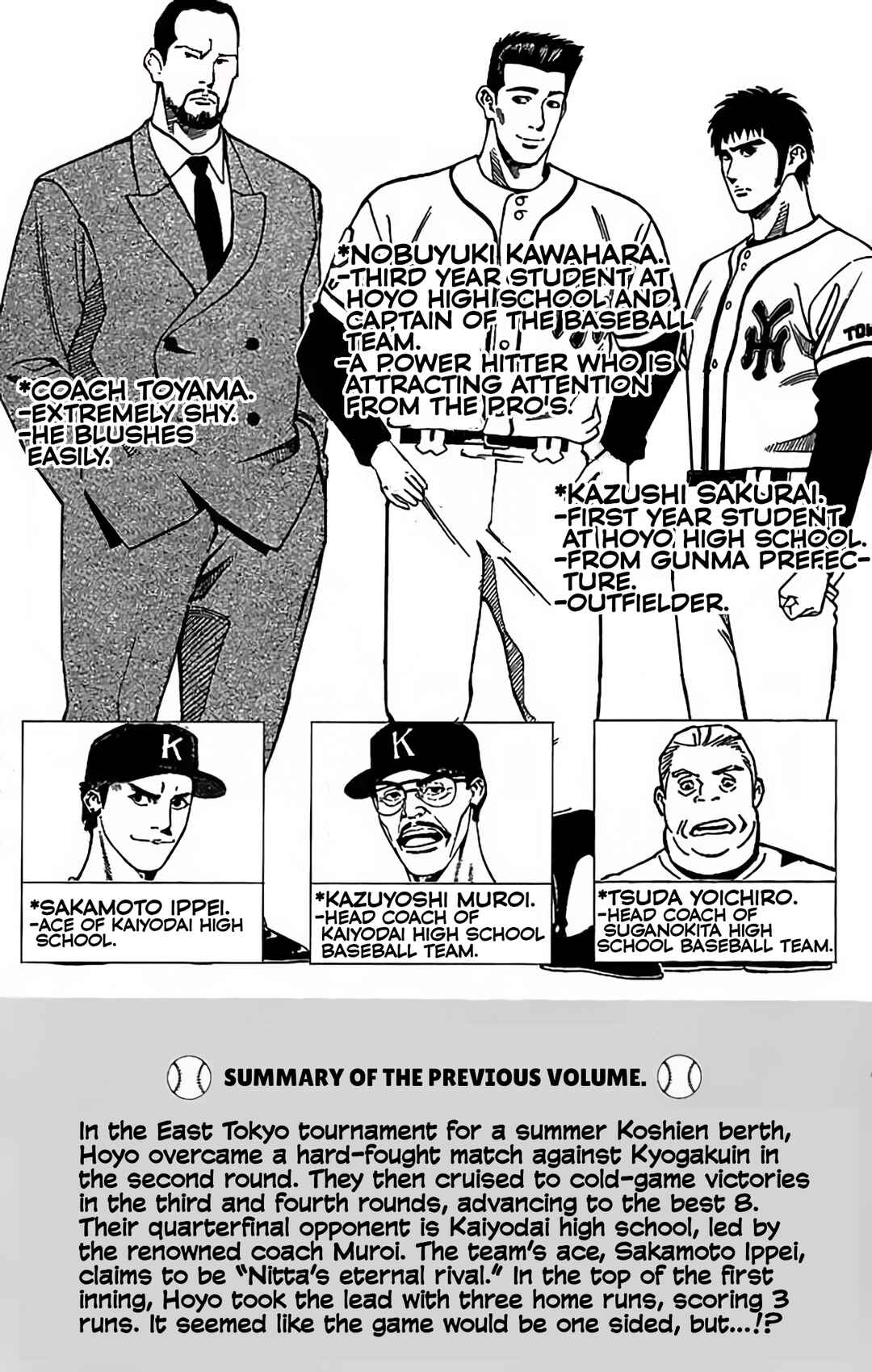 Page 5 Chapter 56 GO ANd GO