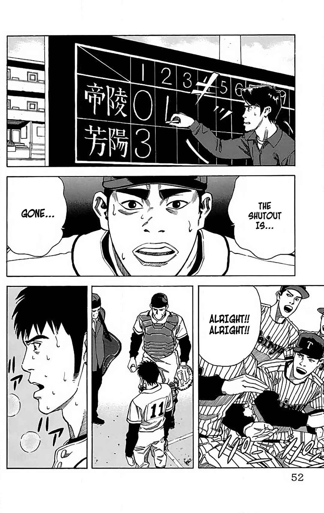 Page 10 Chapter 17 GO ANd GO