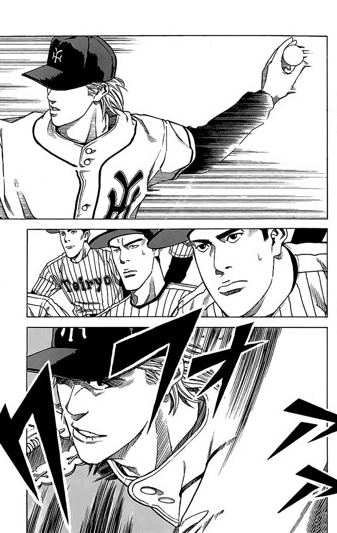 Page 24 Chapter 17 GO ANd GO