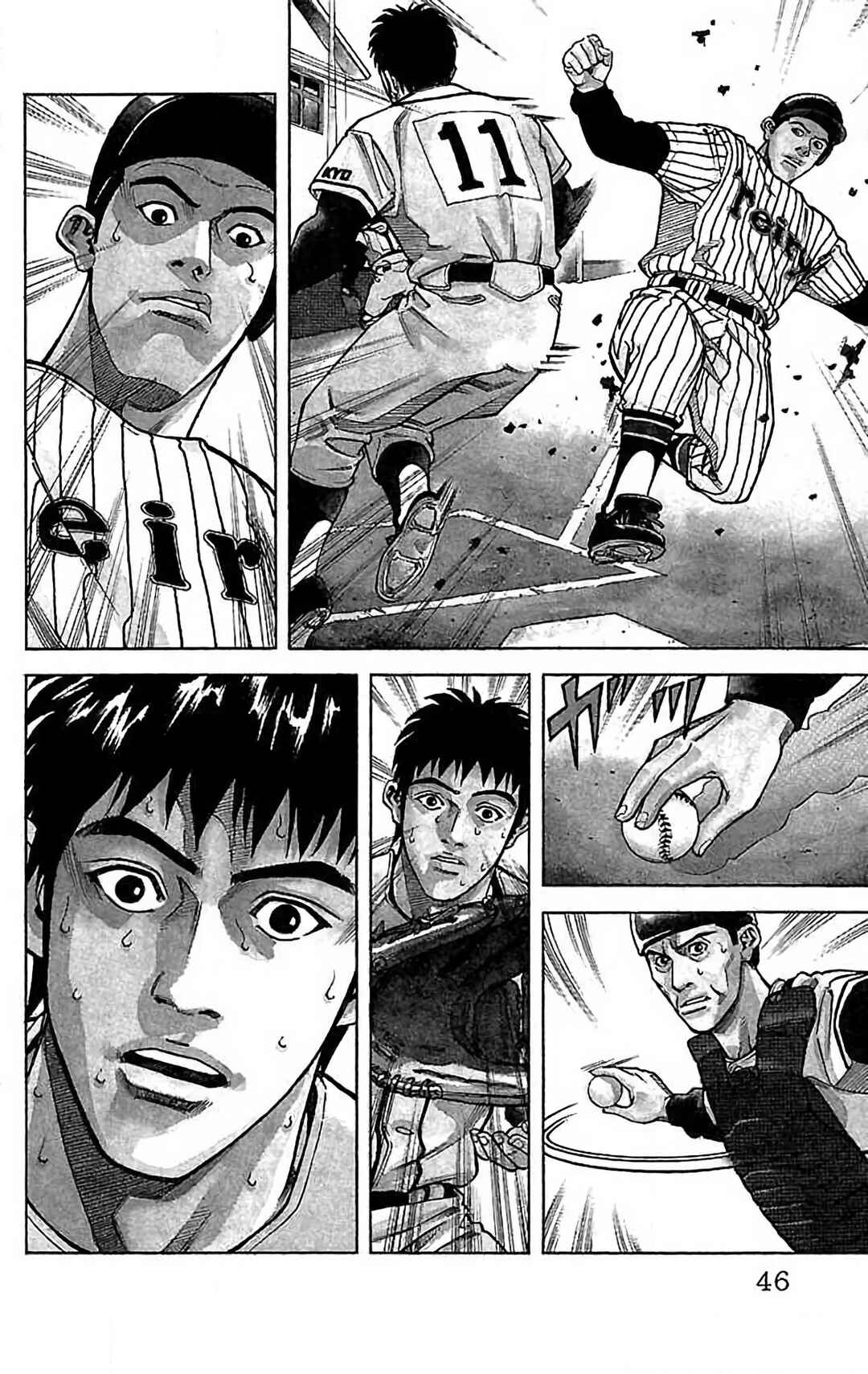 Page 4 Chapter 17 GO ANd GO