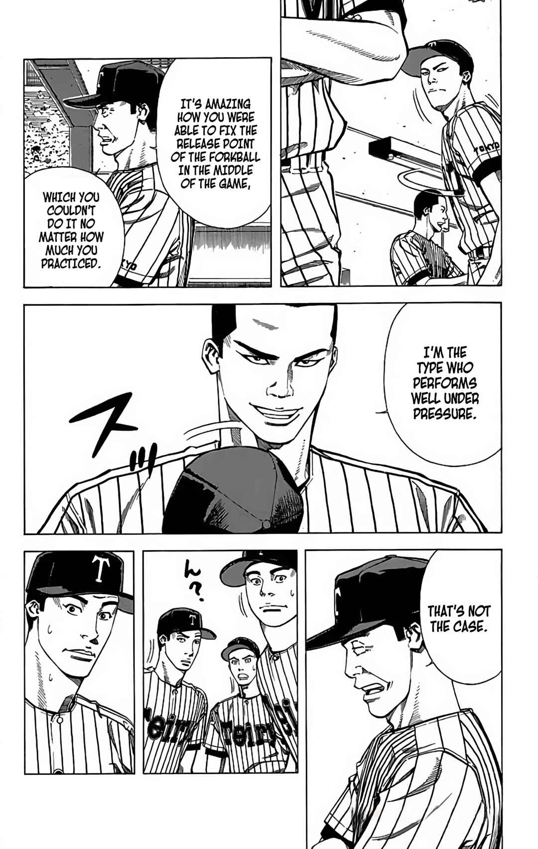 Page 16 Chapter 69 GO ANd GO