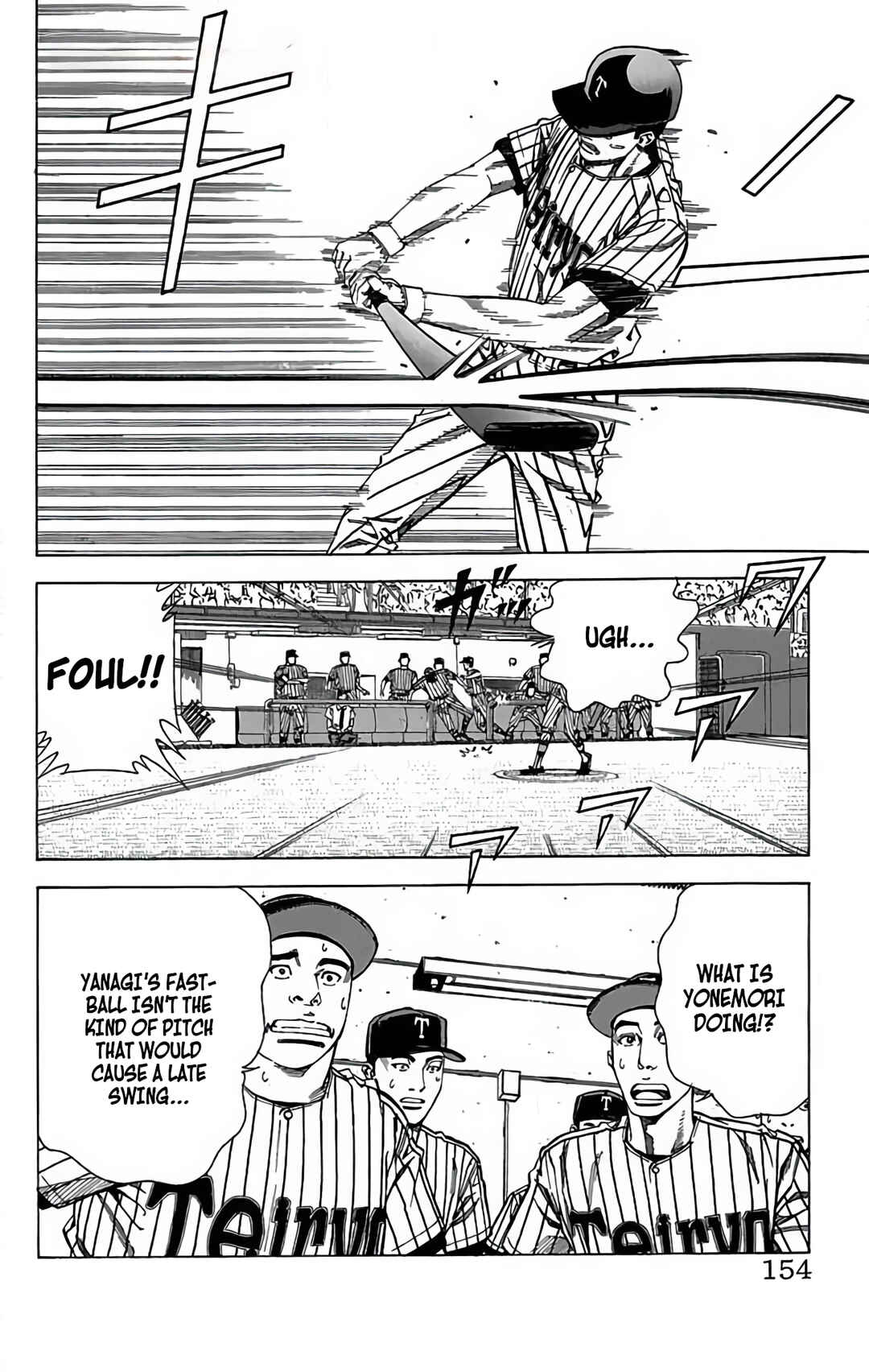 Page 28 Chapter 69 GO ANd GO