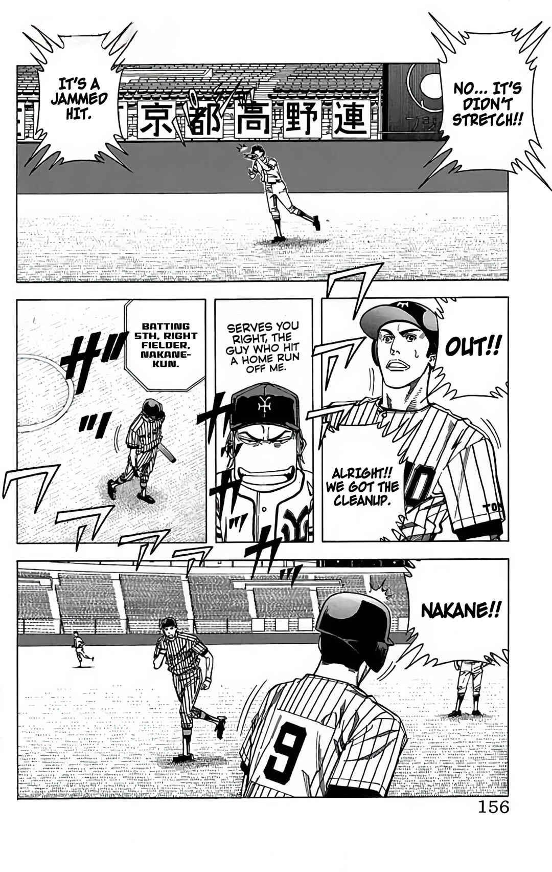 Page 30 Chapter 69 GO ANd GO
