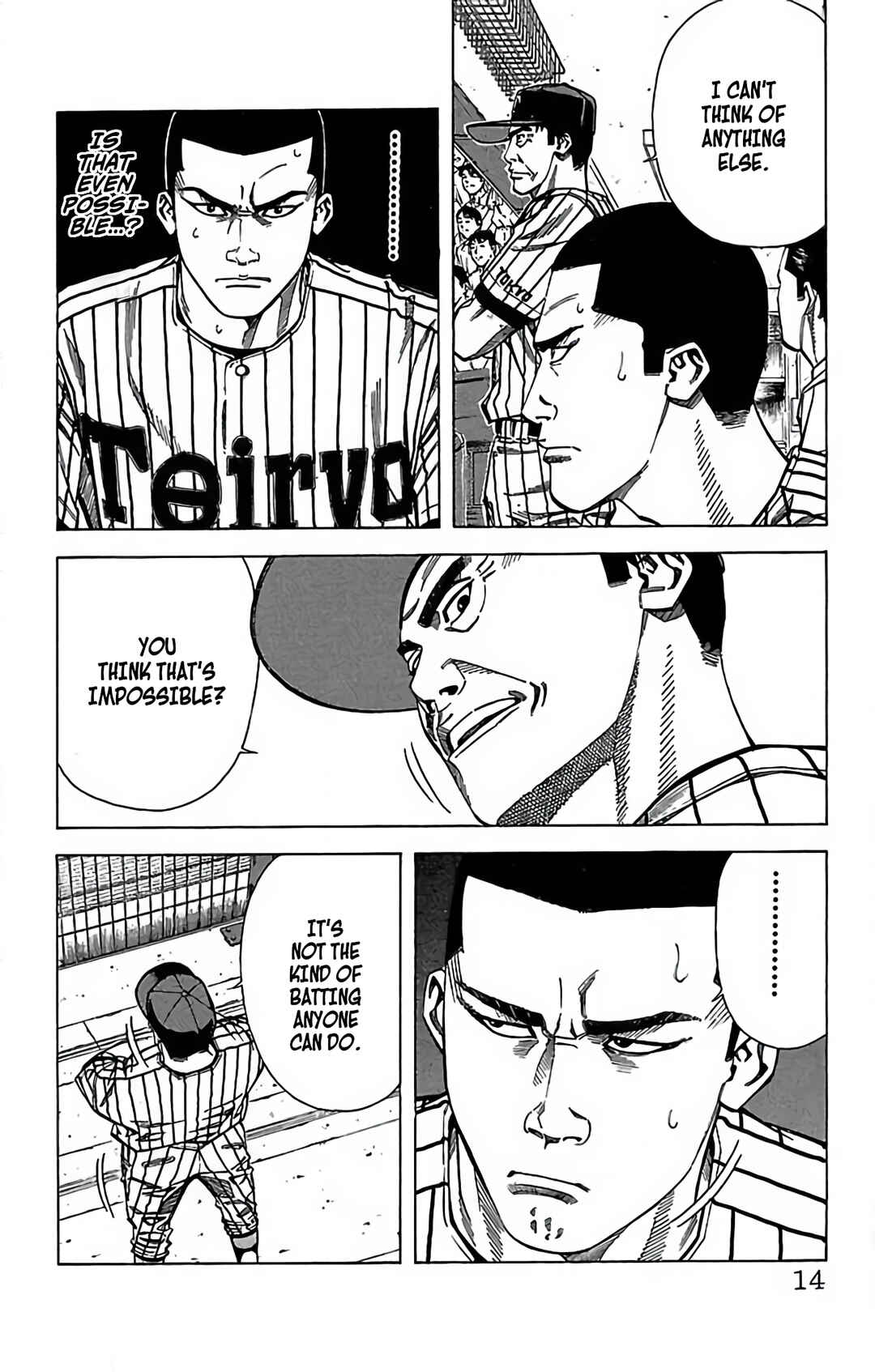 Page 14 Chapter 71 GO ANd GO