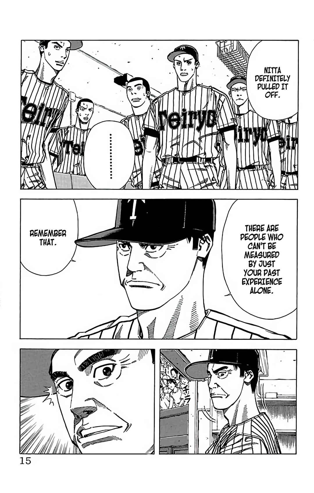 Page 15 Chapter 71 GO ANd GO