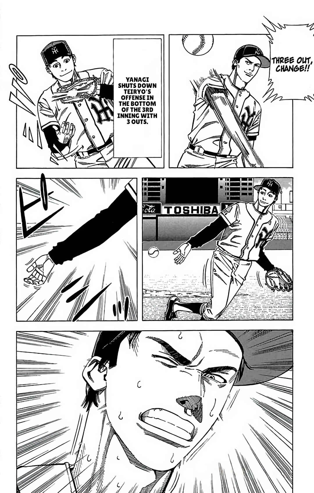 Page 18 Chapter 71 GO ANd GO