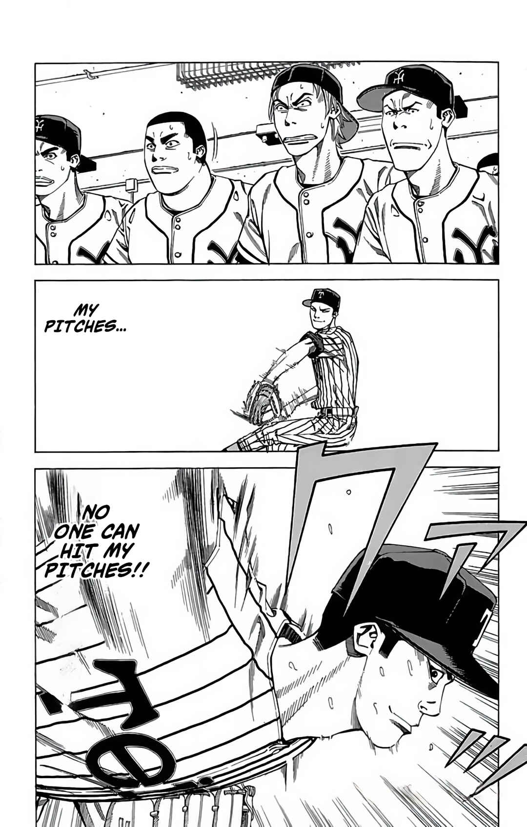 Page 31 Chapter 71 GO ANd GO