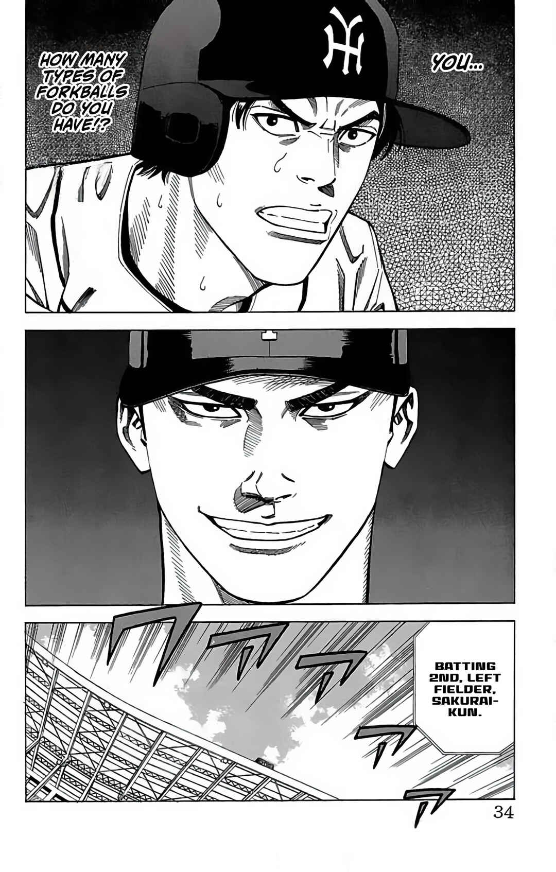 Page 34 Chapter 71 GO ANd GO