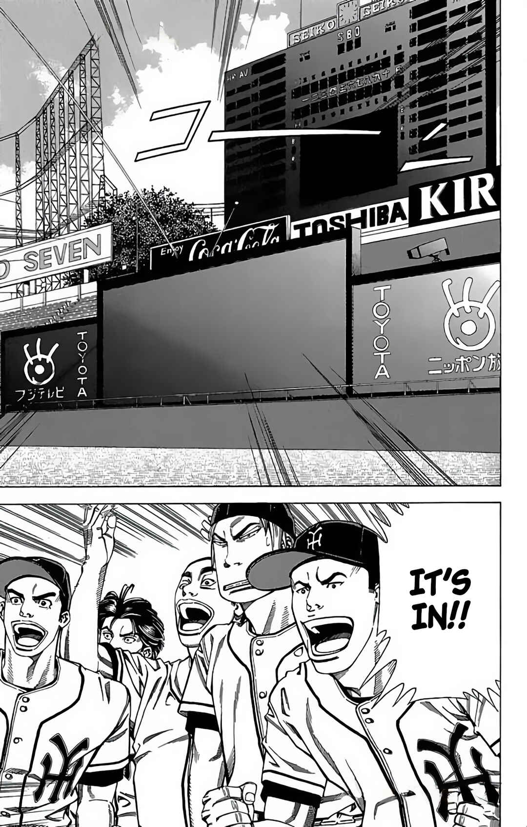Page 54 Chapter 71 GO ANd GO