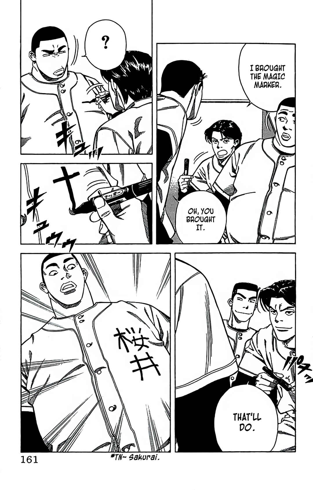 Page 33 Chapter 39 GO ANd GO
