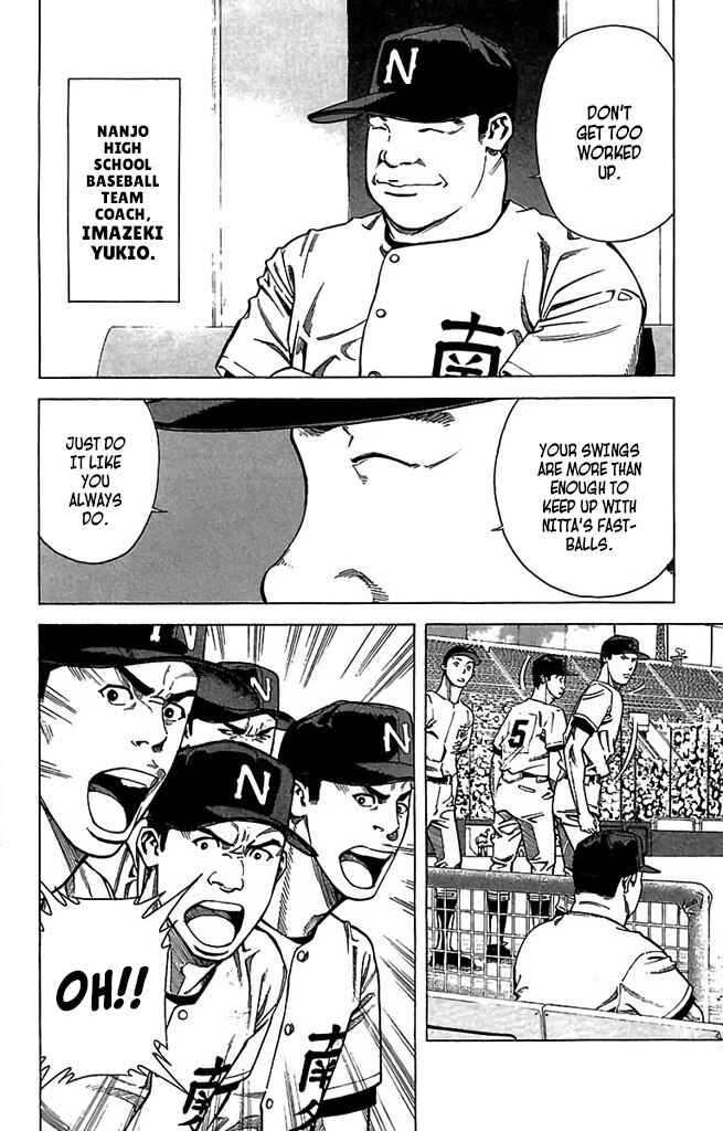 Page 12 Chapter 52 GO ANd GO