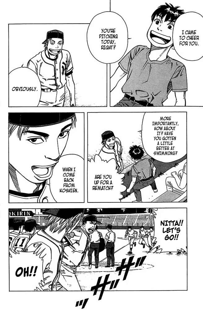 Page 14 Chapter 52 GO ANd GO