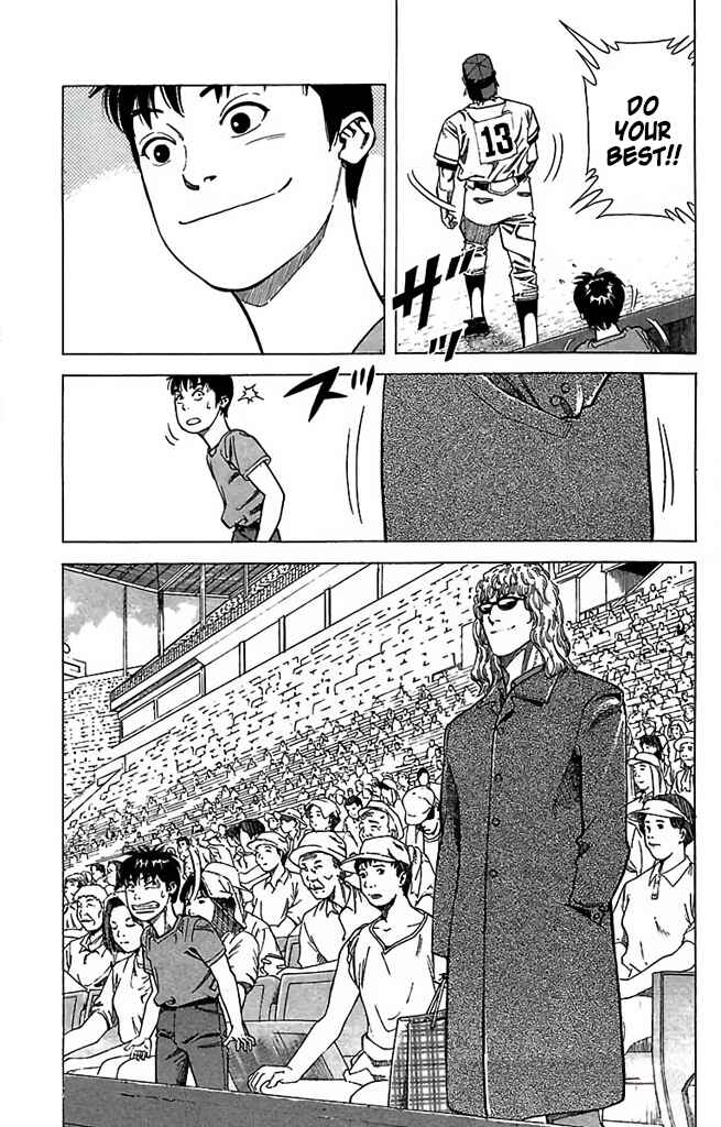 Page 15 Chapter 52 GO ANd GO