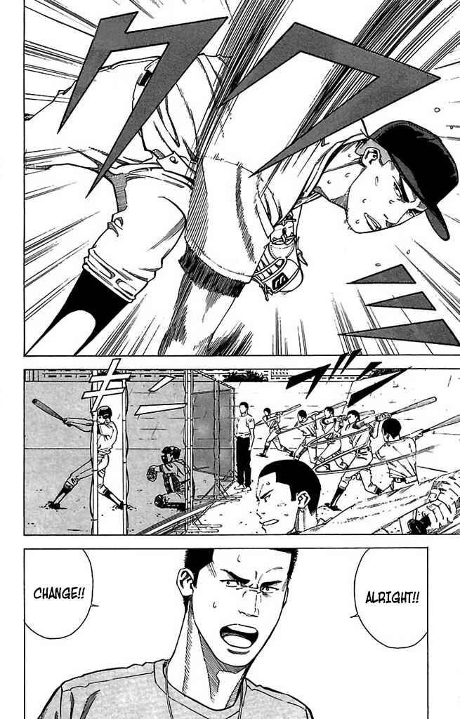 Page 18 Chapter 52 GO ANd GO