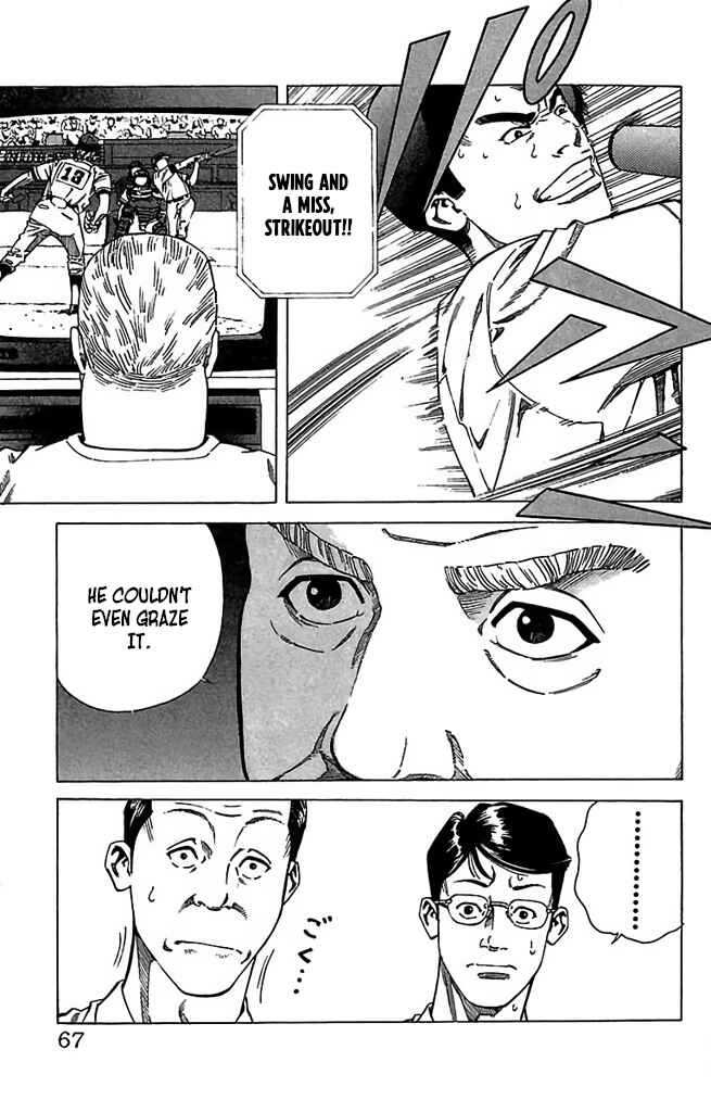 Page 23 Chapter 52 GO ANd GO