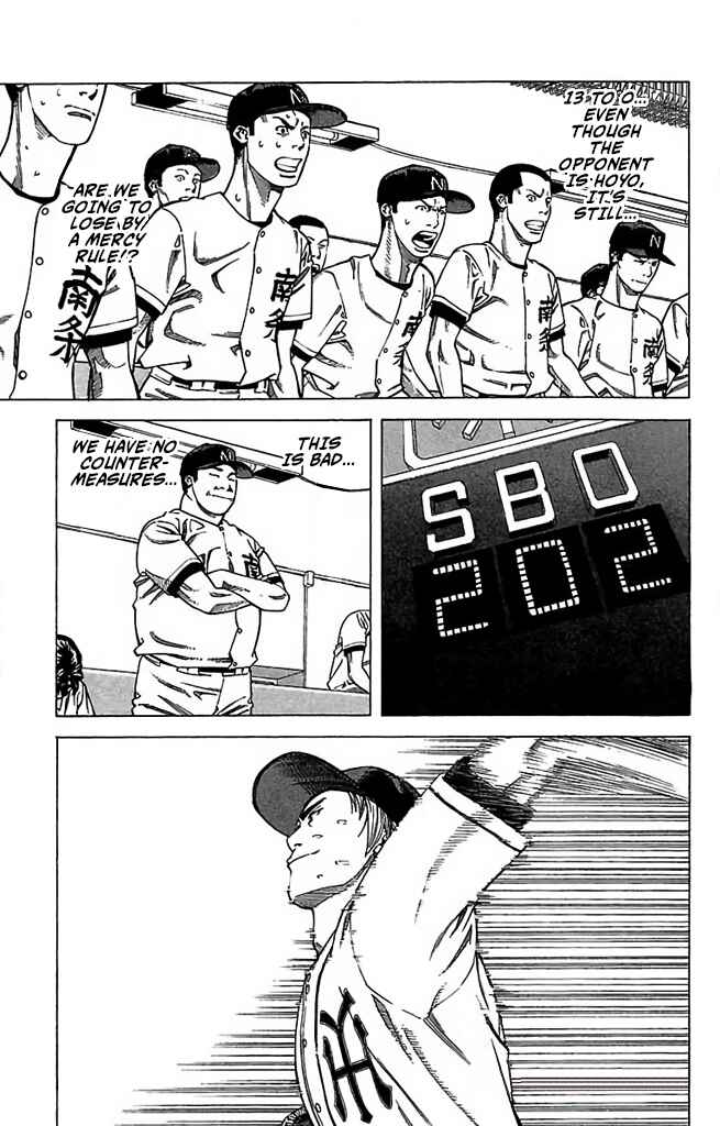 Page 25 Chapter 52 GO ANd GO