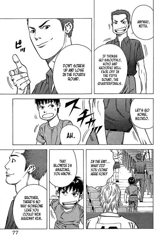 Page 33 Chapter 52 GO ANd GO