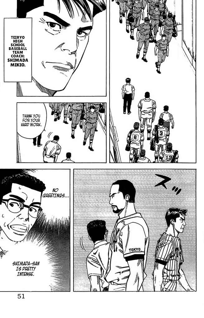 Page 7 Chapter 52 GO ANd GO