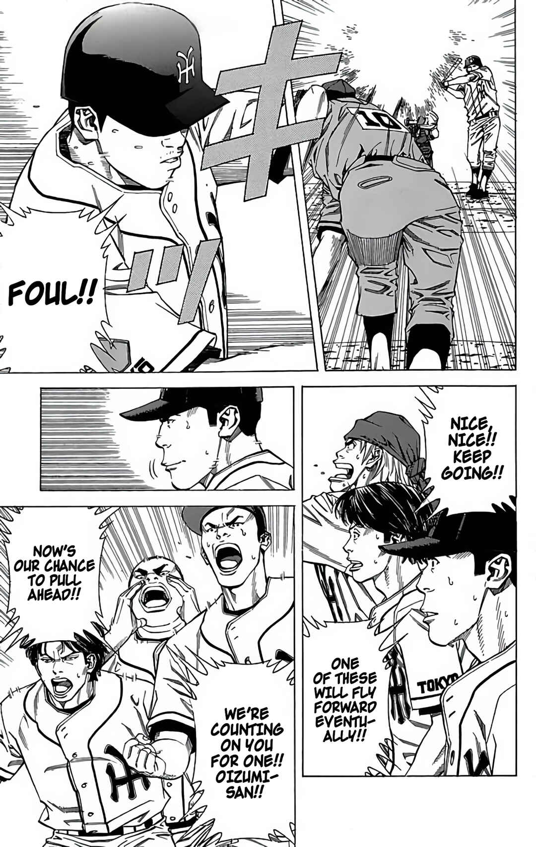 Page 17 Chapter 125 GO ANd GO