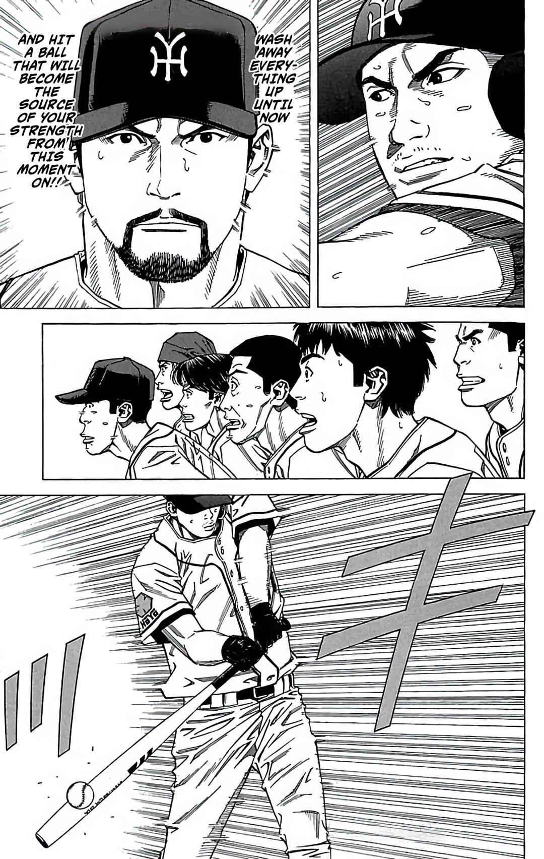 Page 23 Chapter 125 GO ANd GO