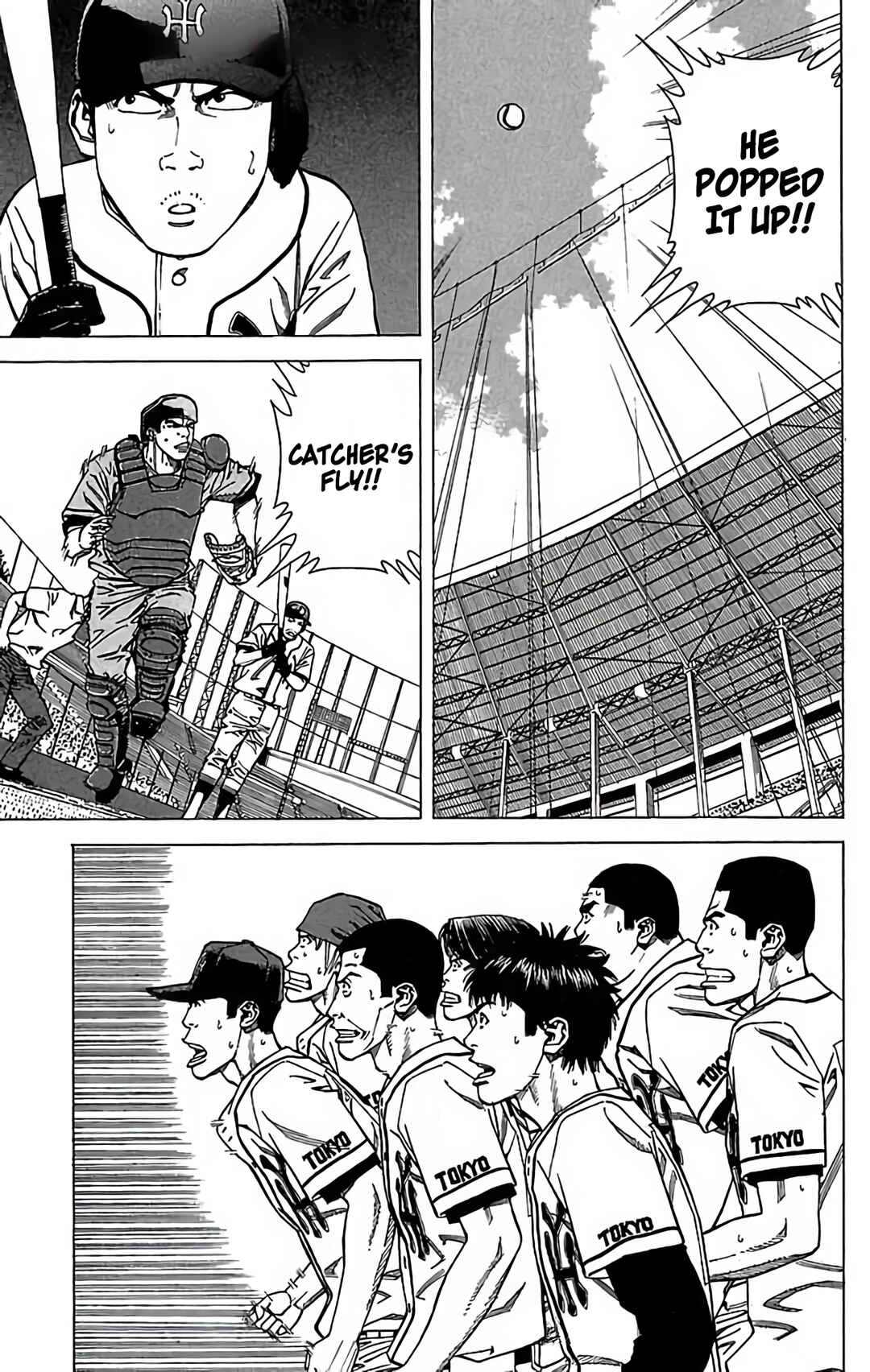 Page 3 Chapter 125 GO ANd GO