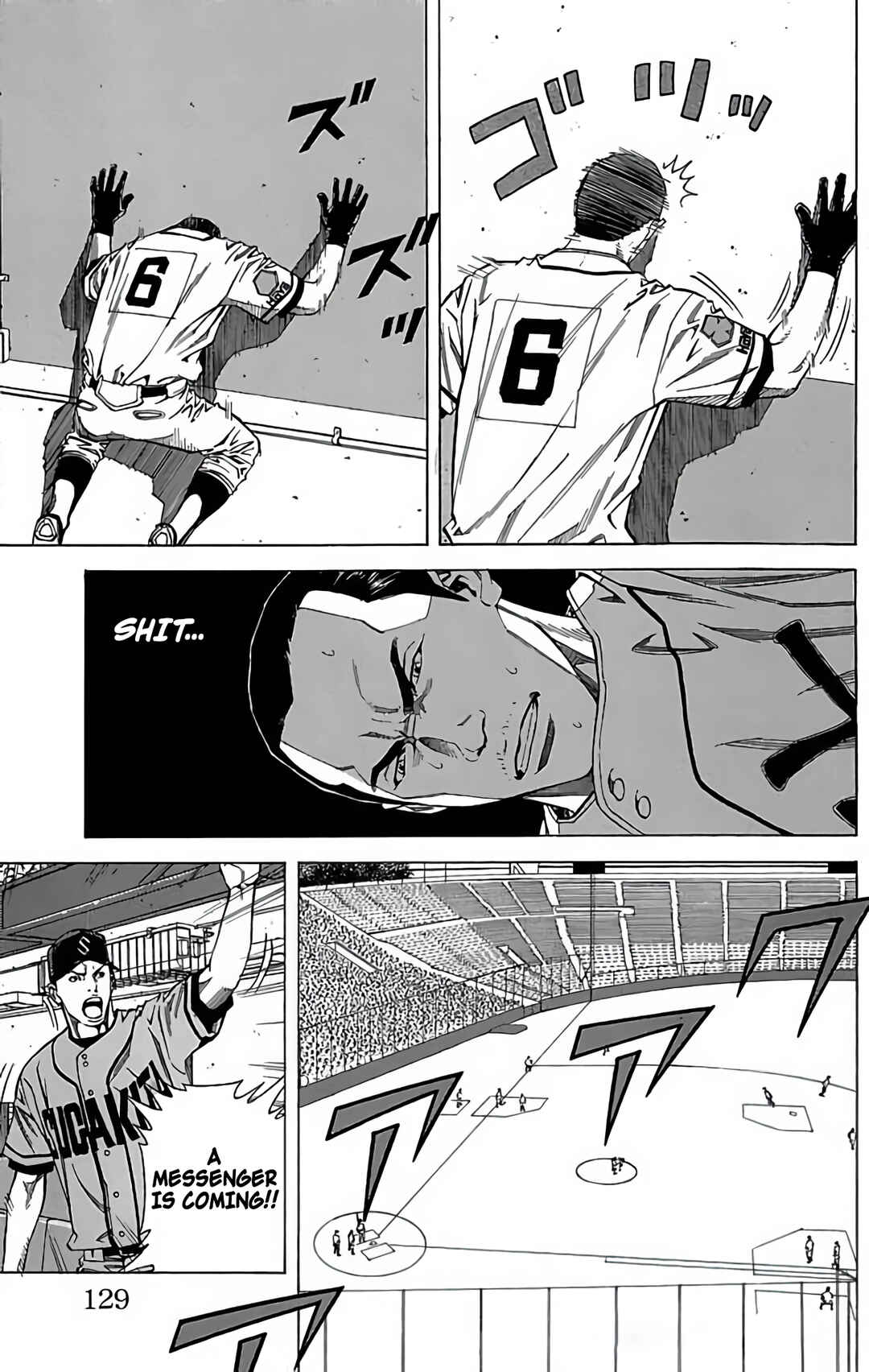Page 31 Chapter 125 GO ANd GO
