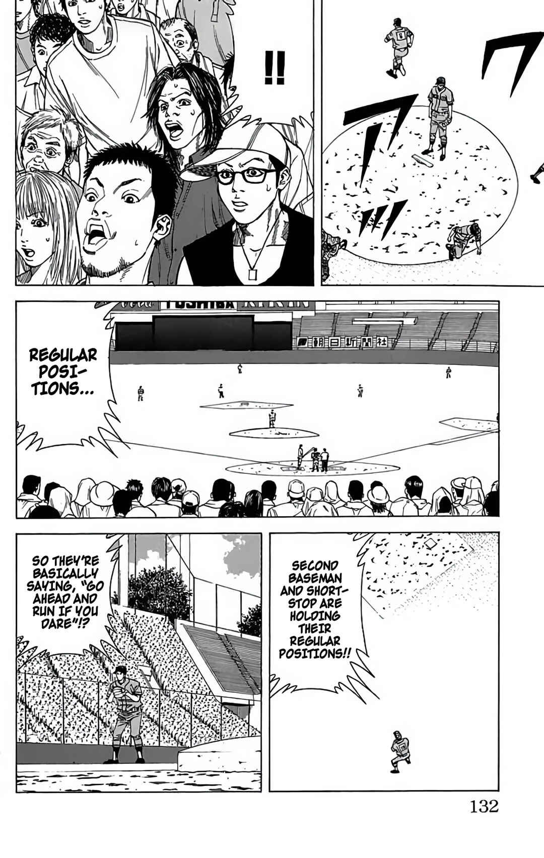 Page 34 Chapter 125 GO ANd GO