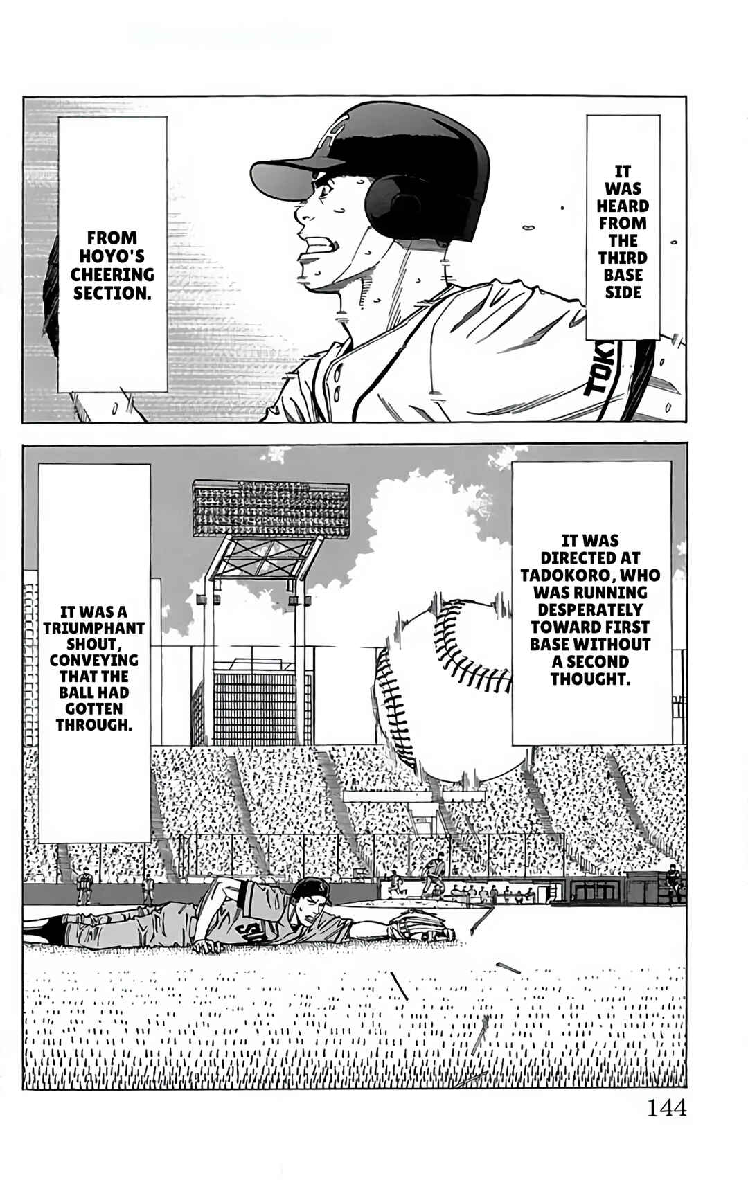 Page 46 Chapter 125 GO ANd GO