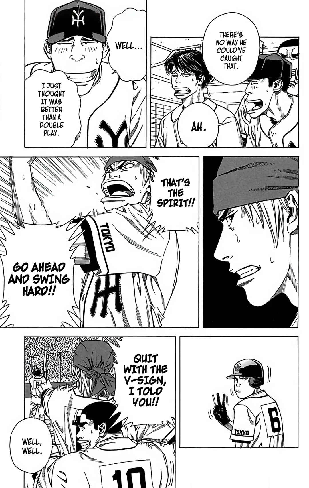 Page 5 Chapter 125 GO ANd GO