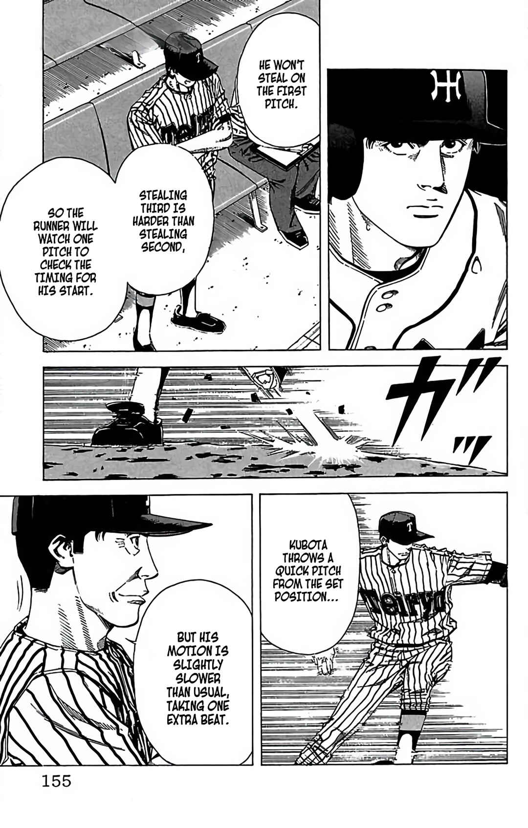 Page 13 Chapter 78 GO ANd GO