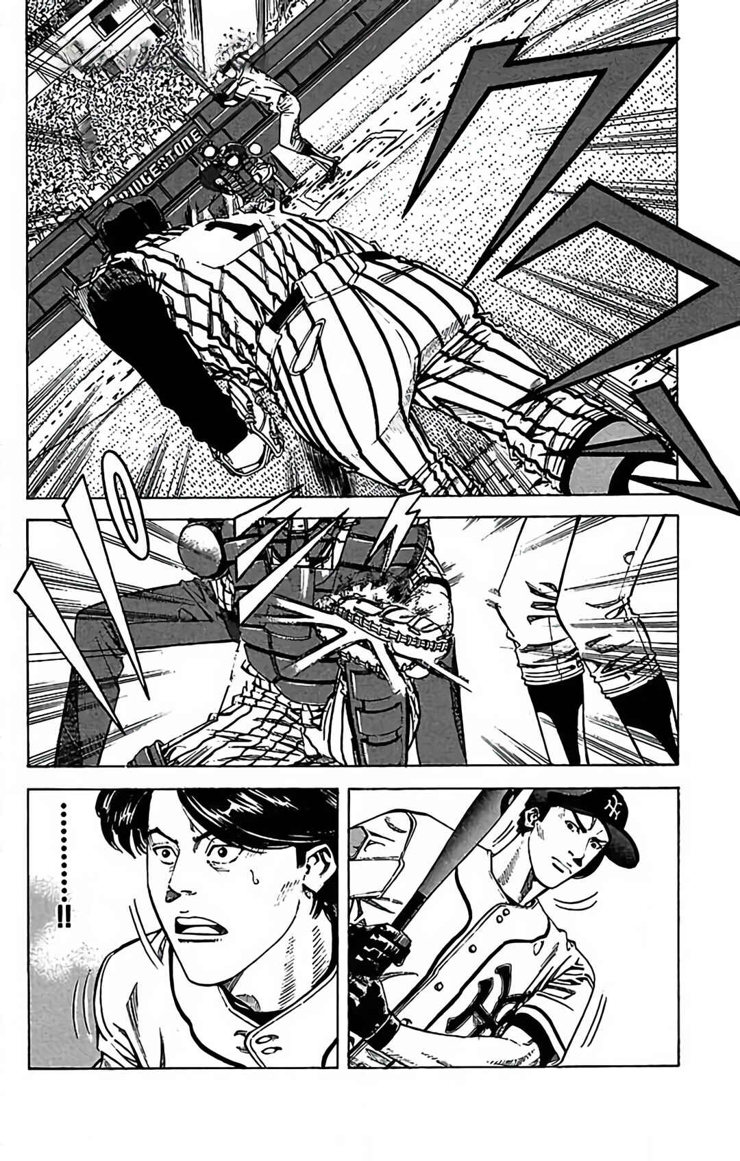 Page 14 Chapter 78 GO ANd GO