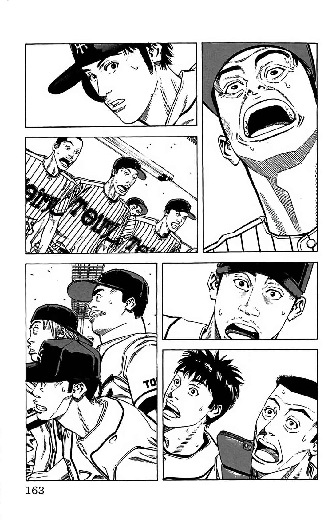 Page 21 Chapter 78 GO ANd GO