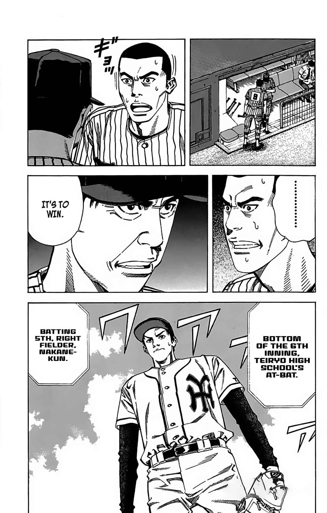 Page 35 Chapter 78 GO ANd GO