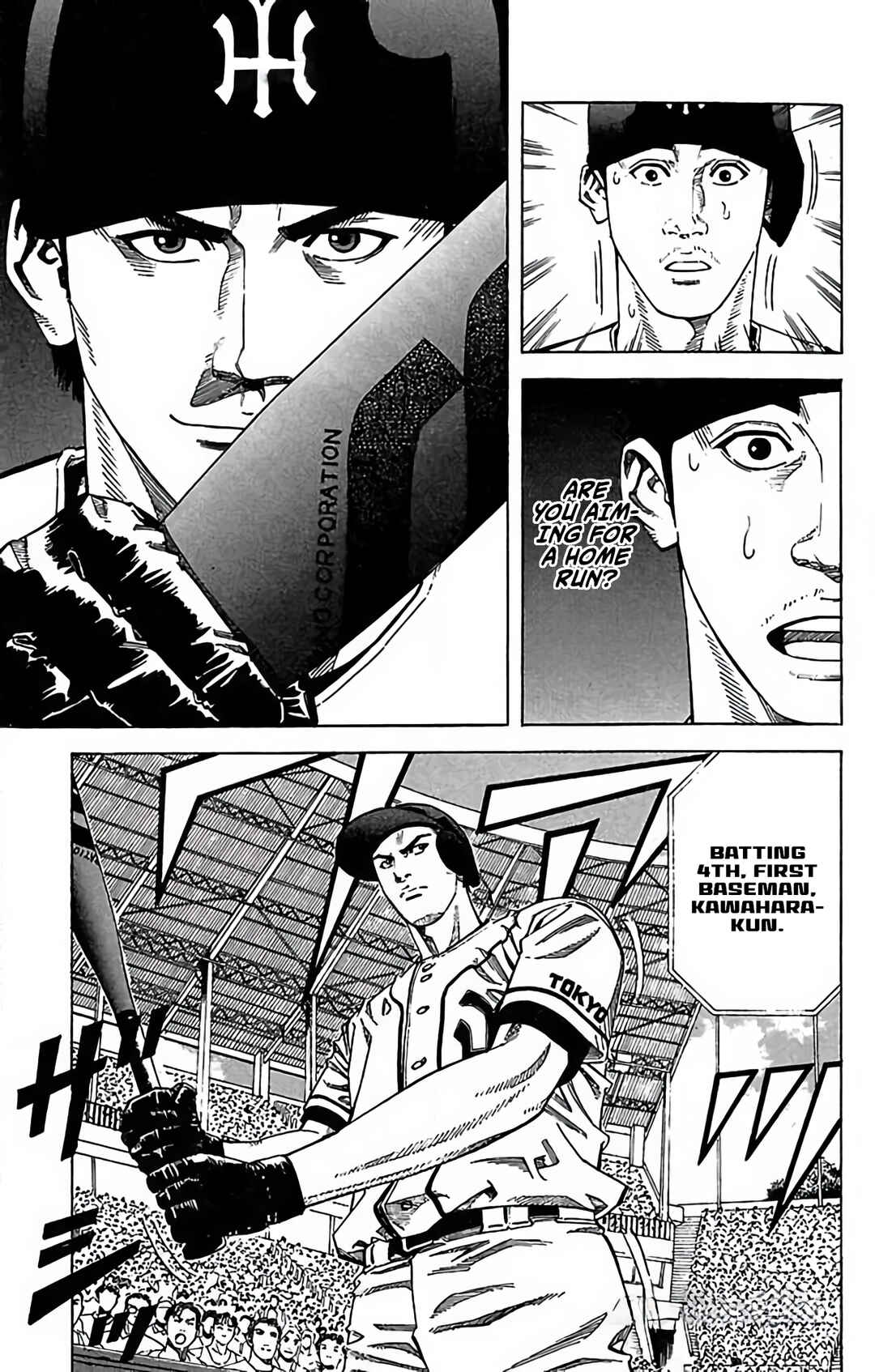 Page 5 Chapter 78 GO ANd GO