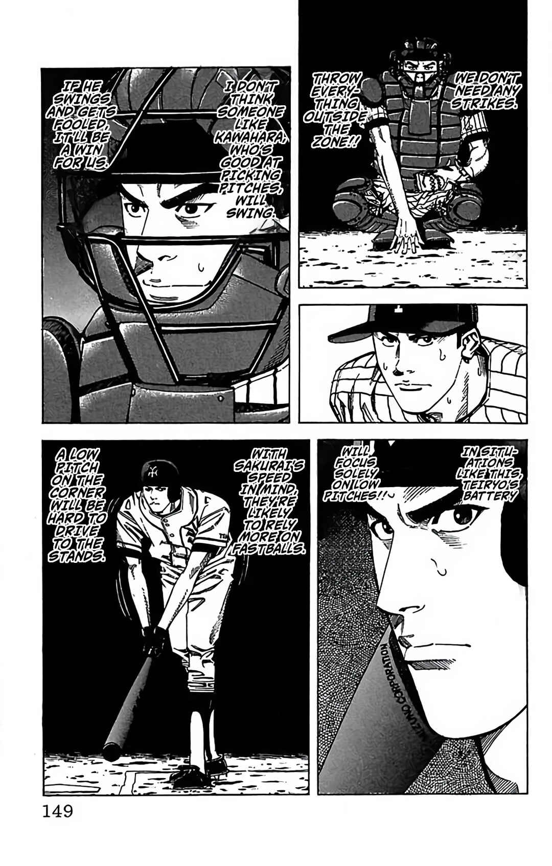 Page 7 Chapter 78 GO ANd GO