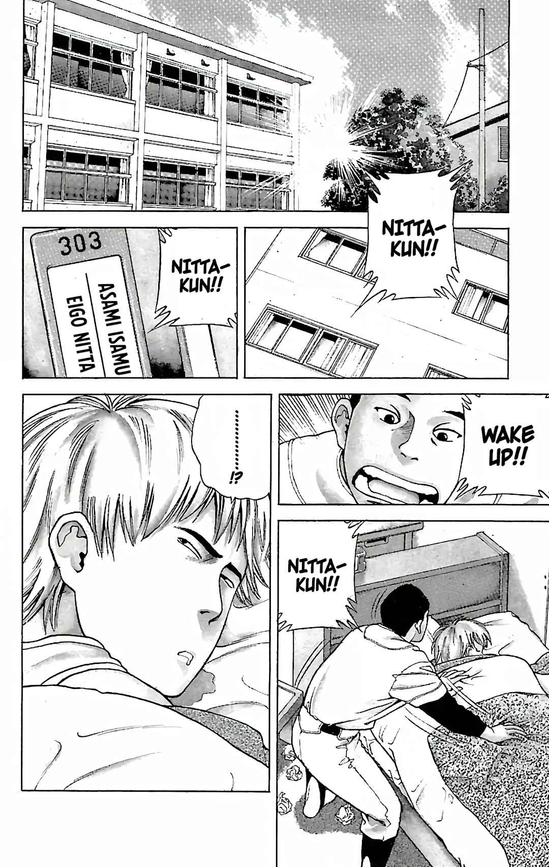 Page 2 Chapter 2 GO ANd GO