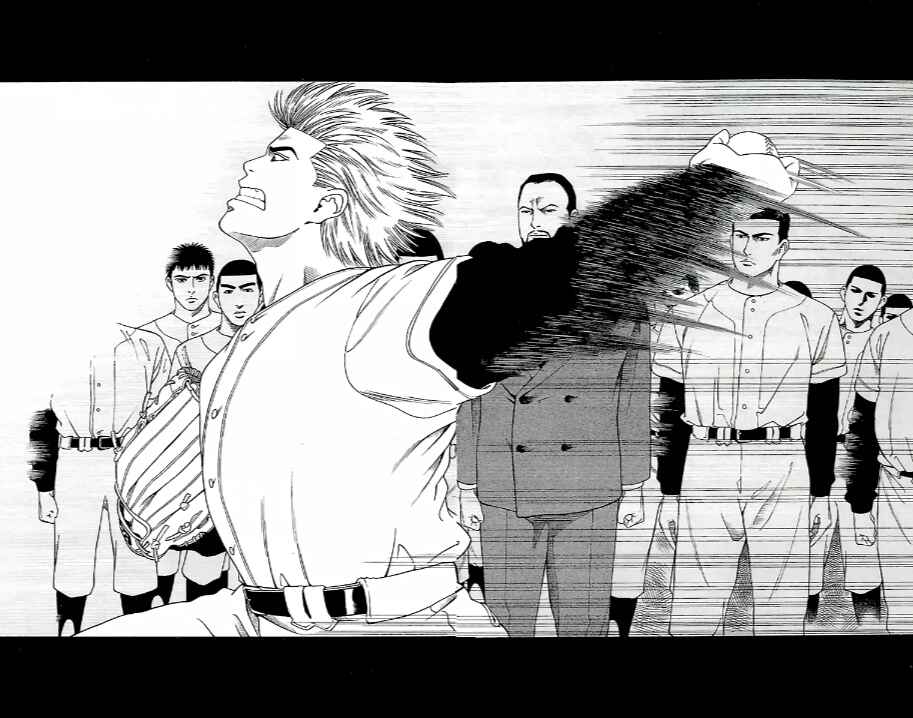 Page 24 Chapter 2 GO ANd GO
