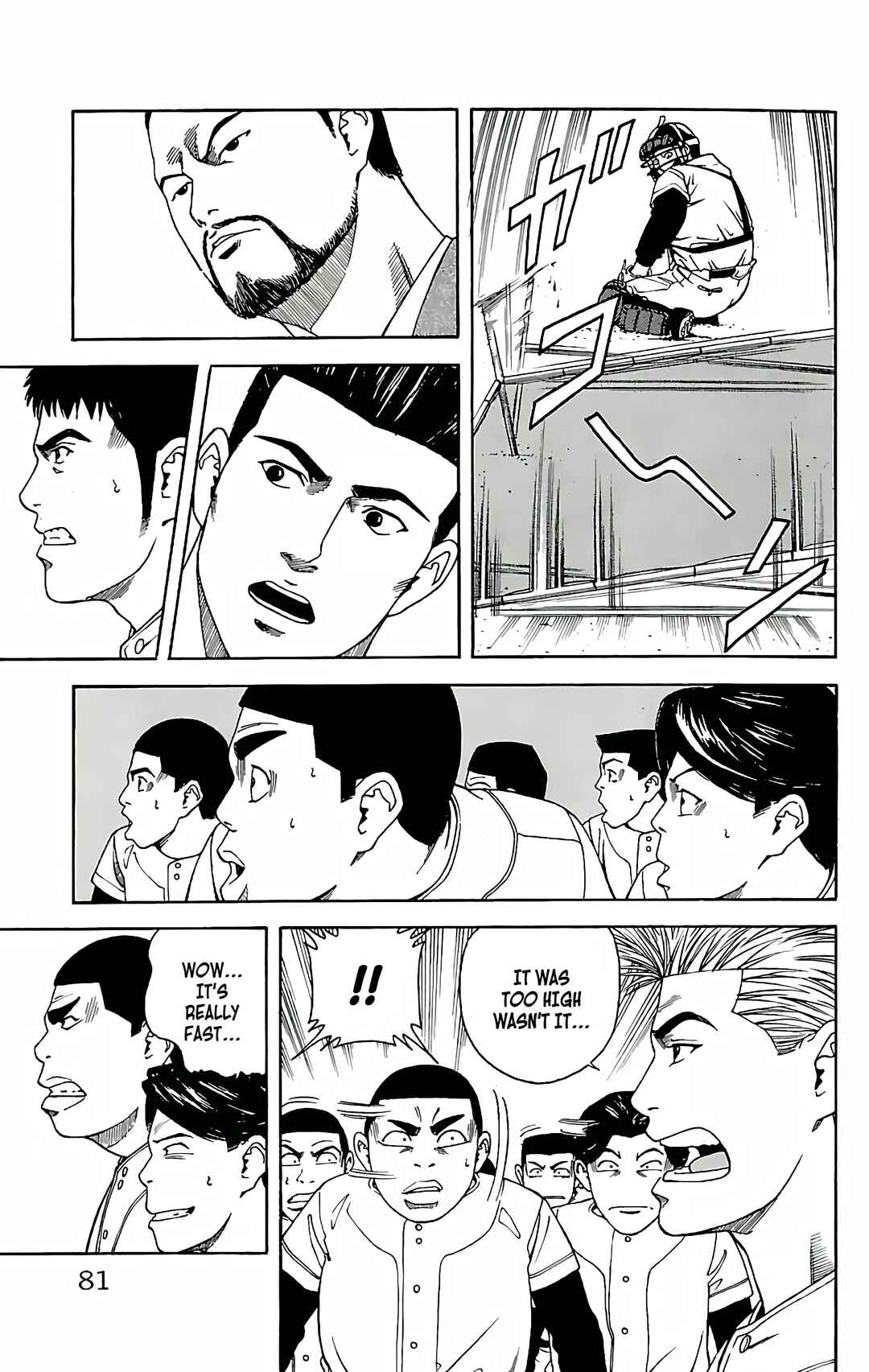 Page 26 Chapter 2 GO ANd GO