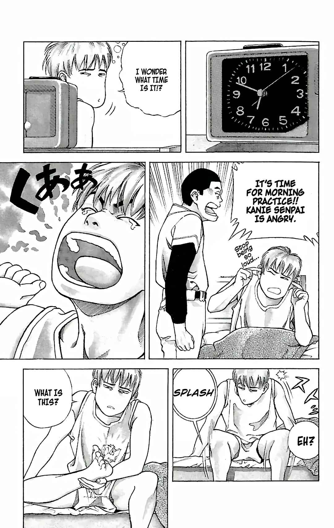 Page 3 Chapter 2 GO ANd GO