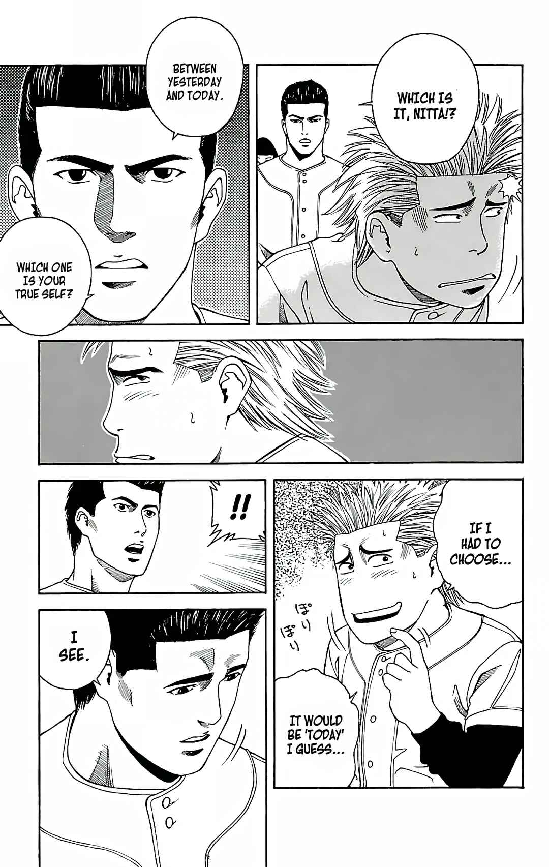Page 30 Chapter 2 GO ANd GO