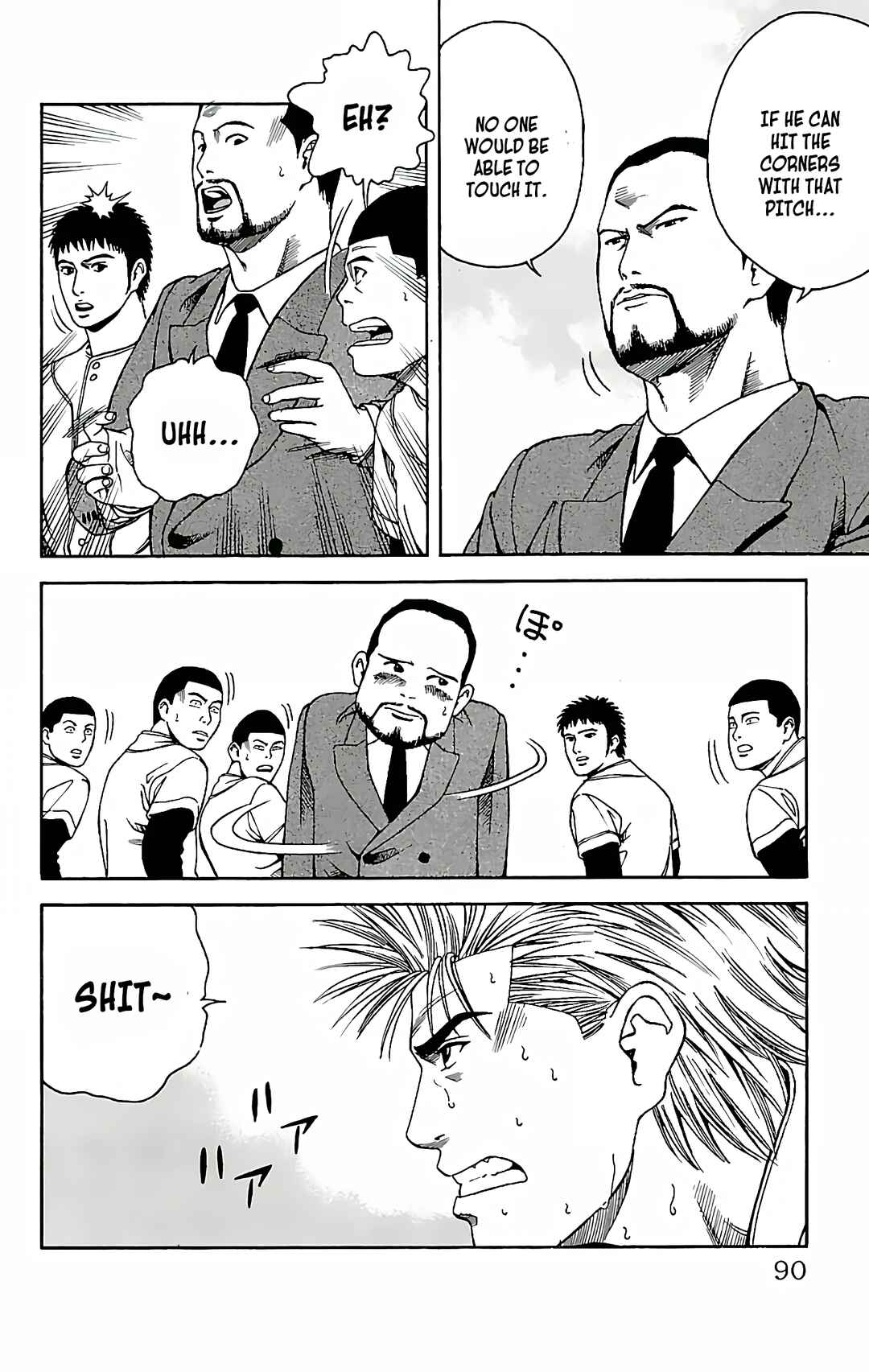 Page 35 Chapter 2 GO ANd GO