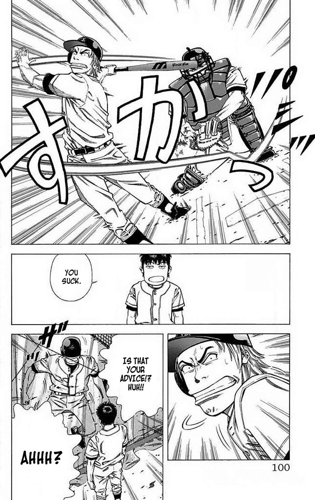 Page 14 Chapter 63 GO ANd GO