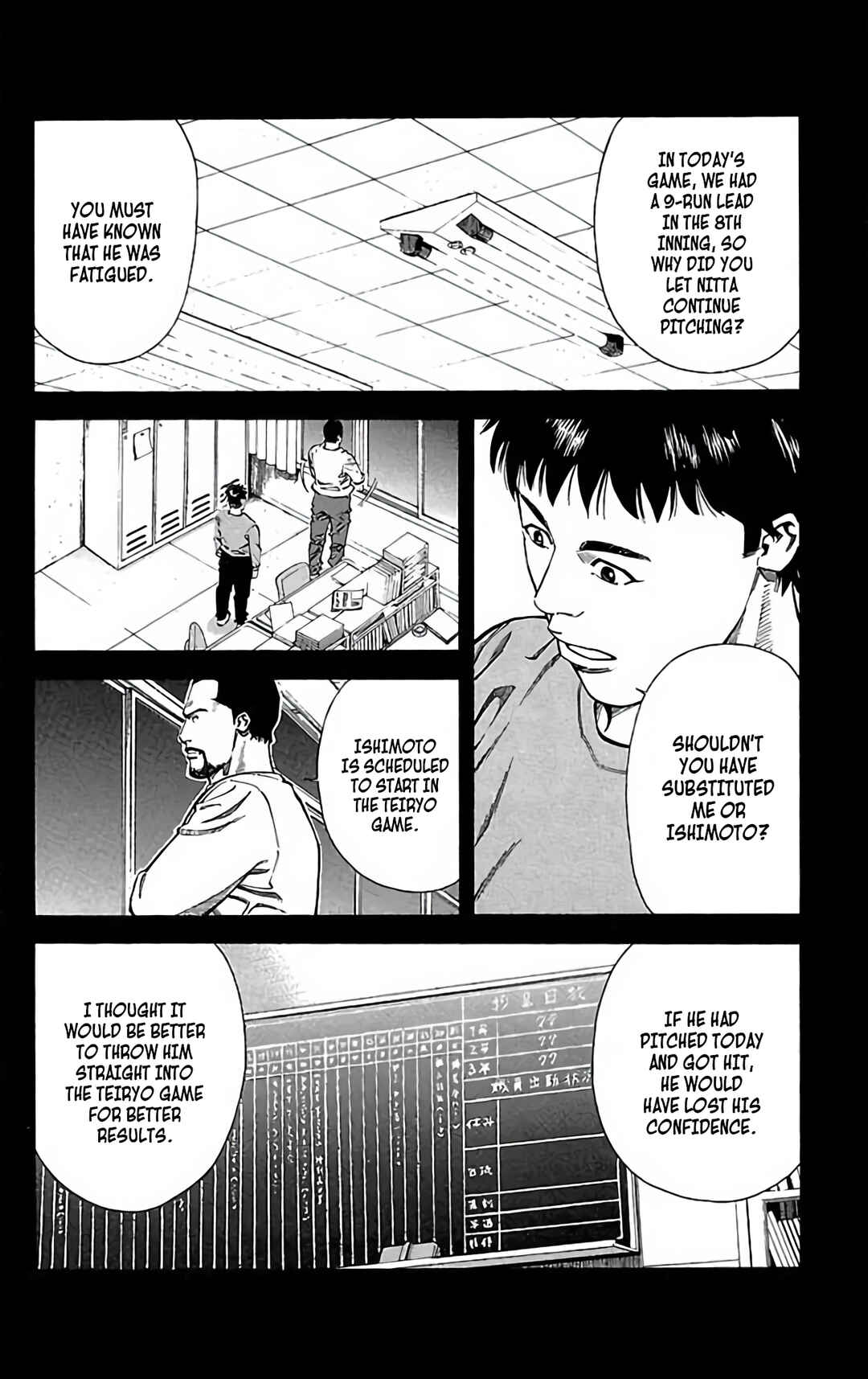 Page 24 Chapter 63 GO ANd GO