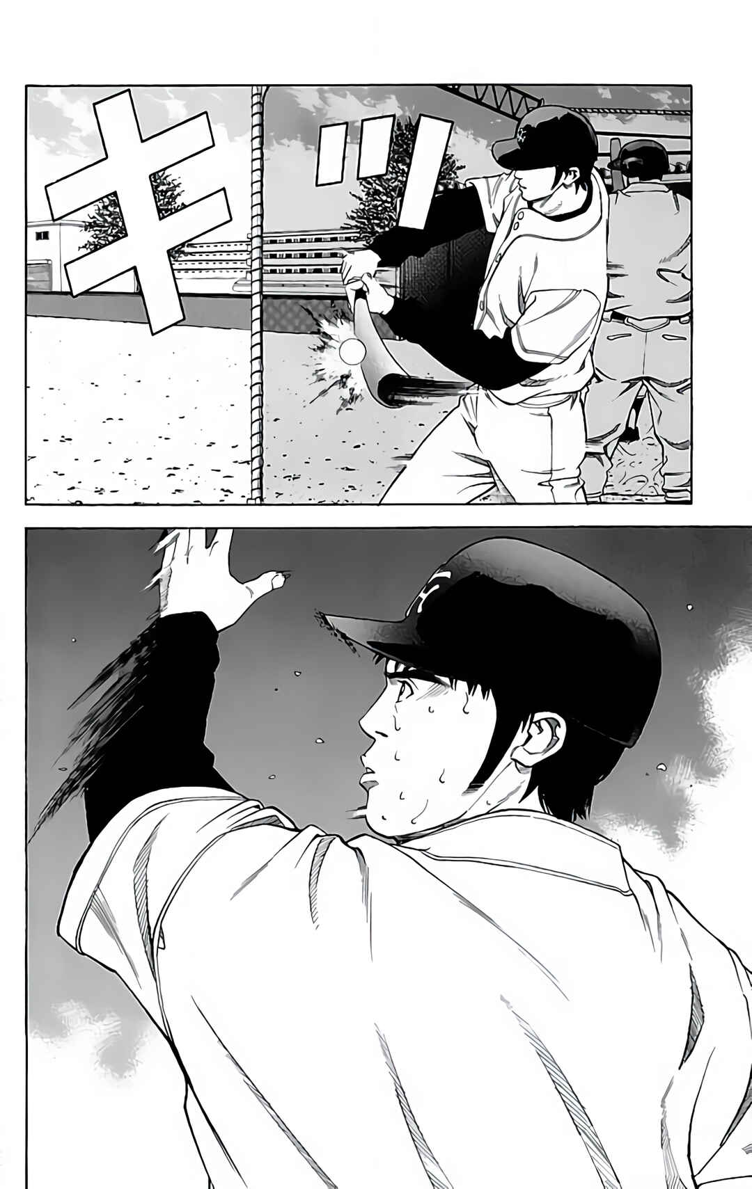 Page 32 Chapter 29 GO ANd GO