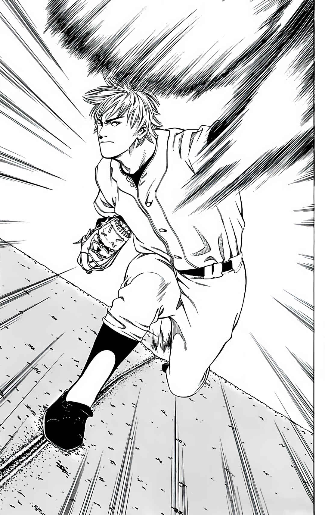 Page 37 Chapter 29 GO ANd GO