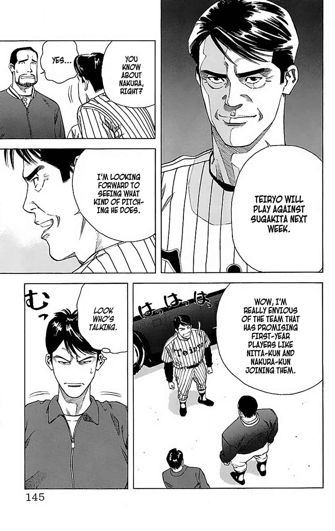 Page 13 Chapter 24 GO ANd GO